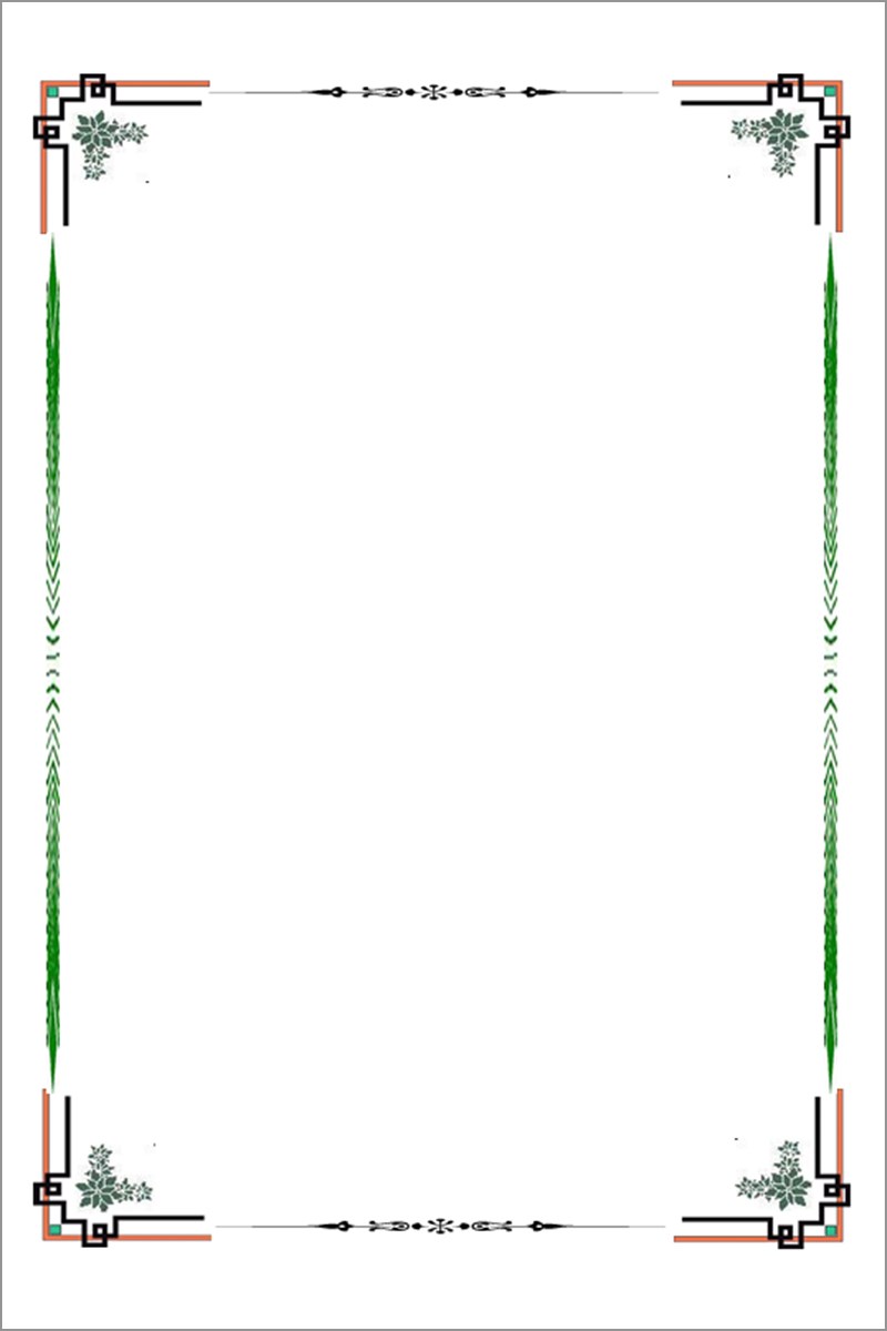 Mẫu bìa word độc đáo số 4