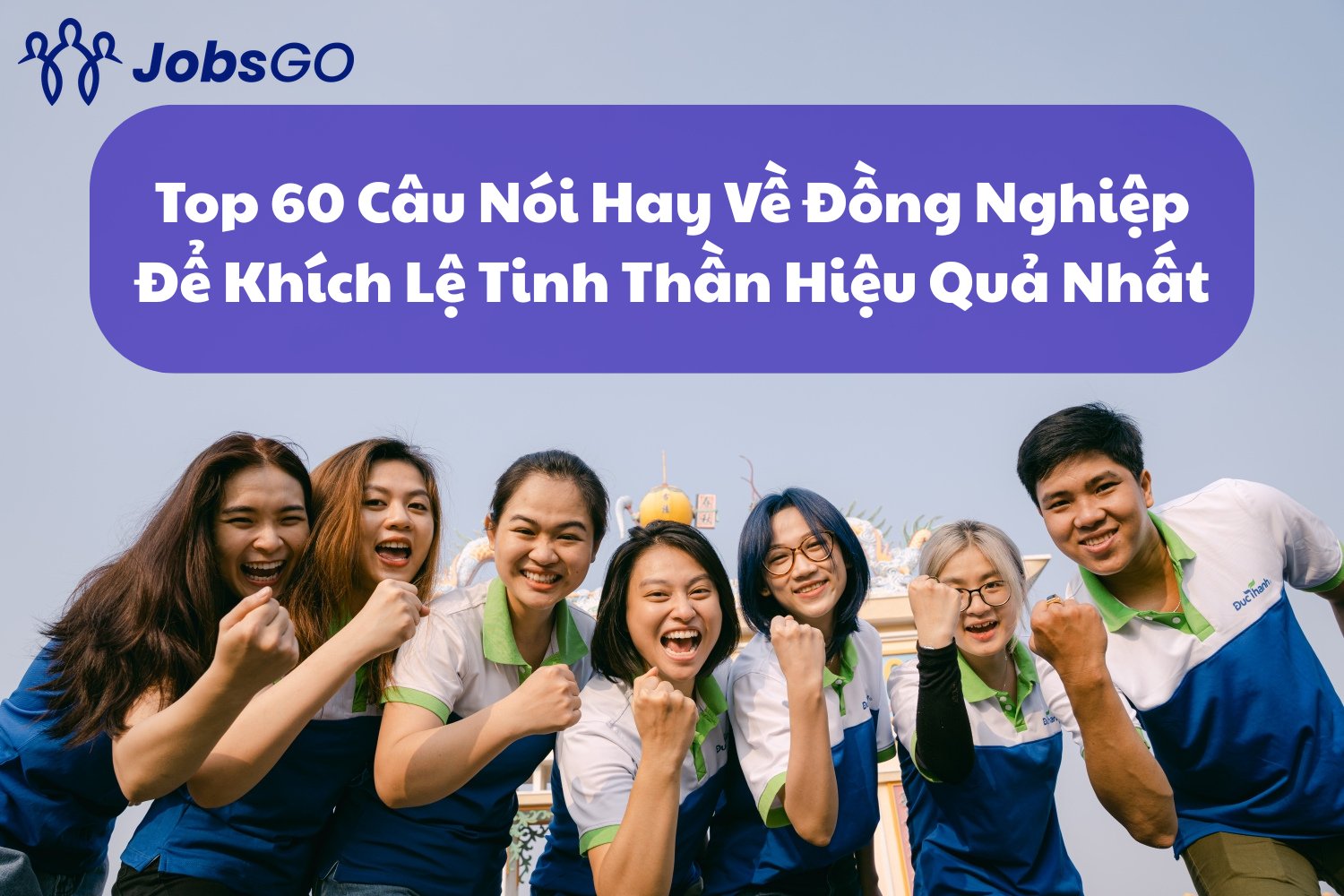 câu nói hay về đồng nghiệp - image 1