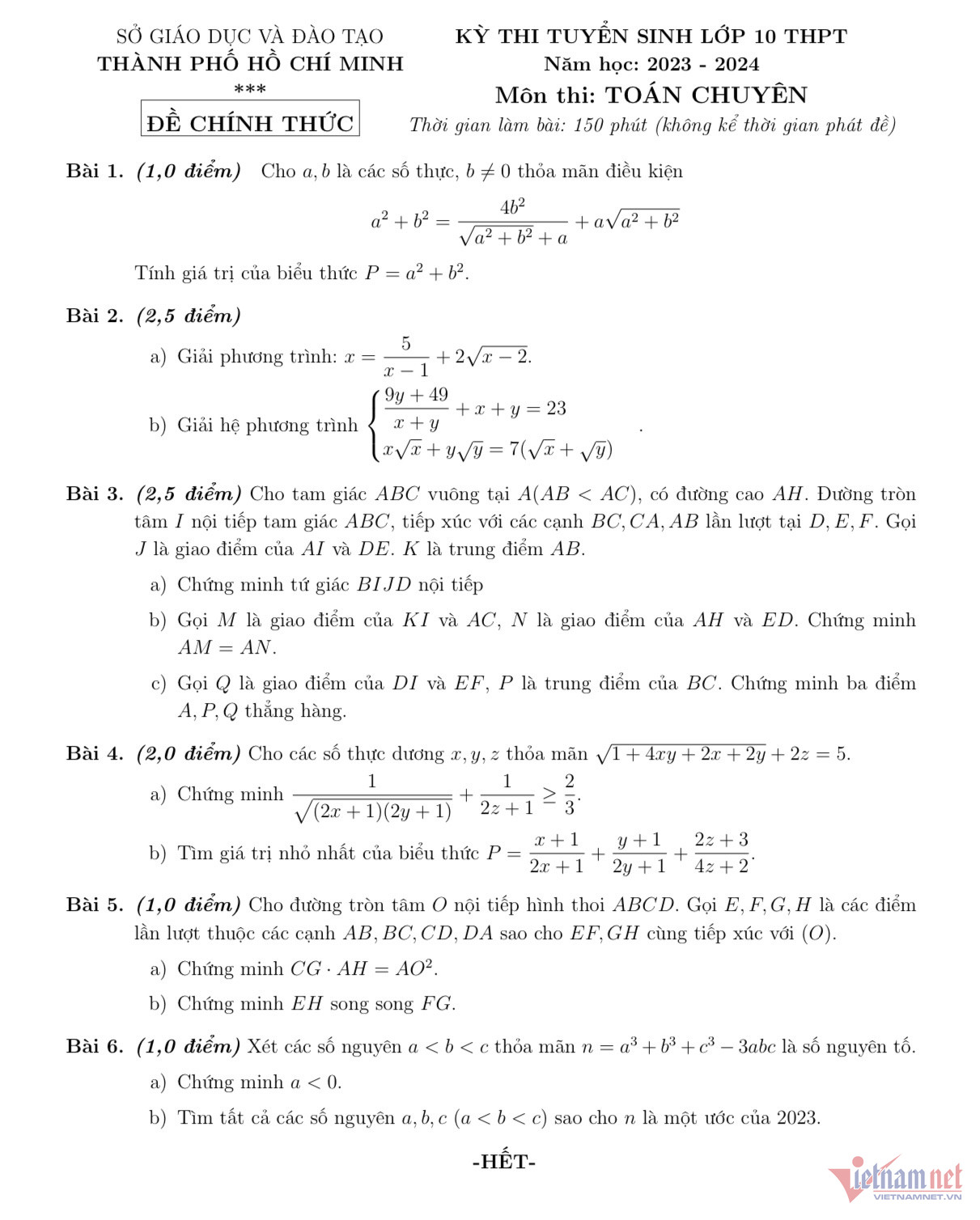 dap an de tham khao toan 2023 1