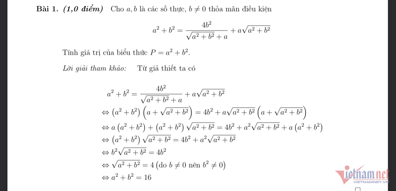 dap an de tham khao toan 2023 2