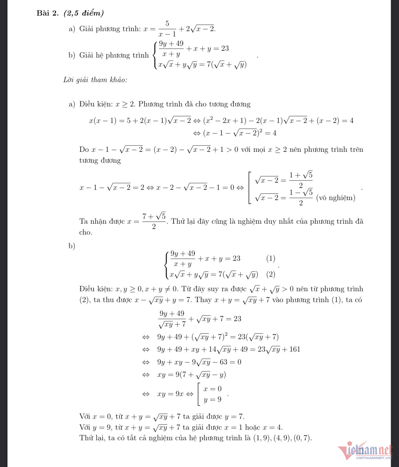 dap an de tham khao toan 2023 3