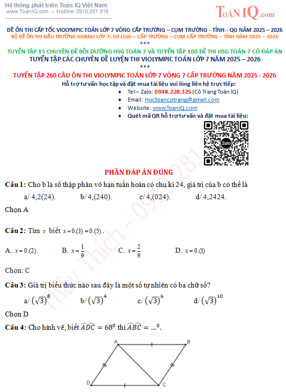 Đề ôn thi Violympic Toán lớp 7 Vòng 7 cấp Trường năm 2025 - 2026