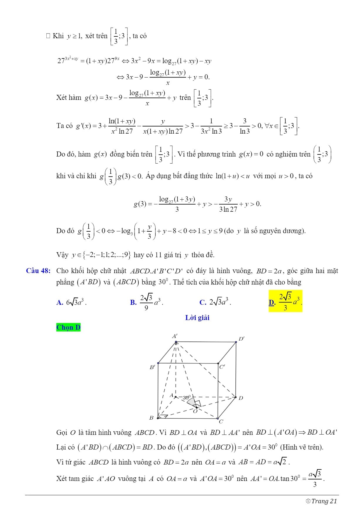 đáp đề thi toán thpt quốc gia 2021 2