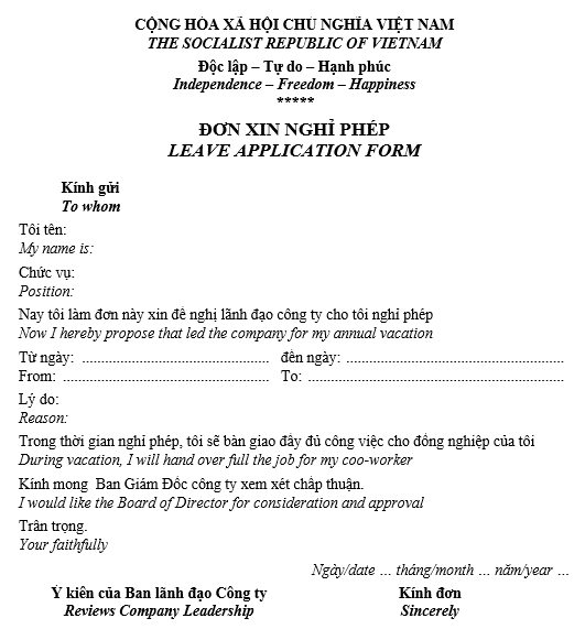 Đơn xin nghỉ phép song ngữ