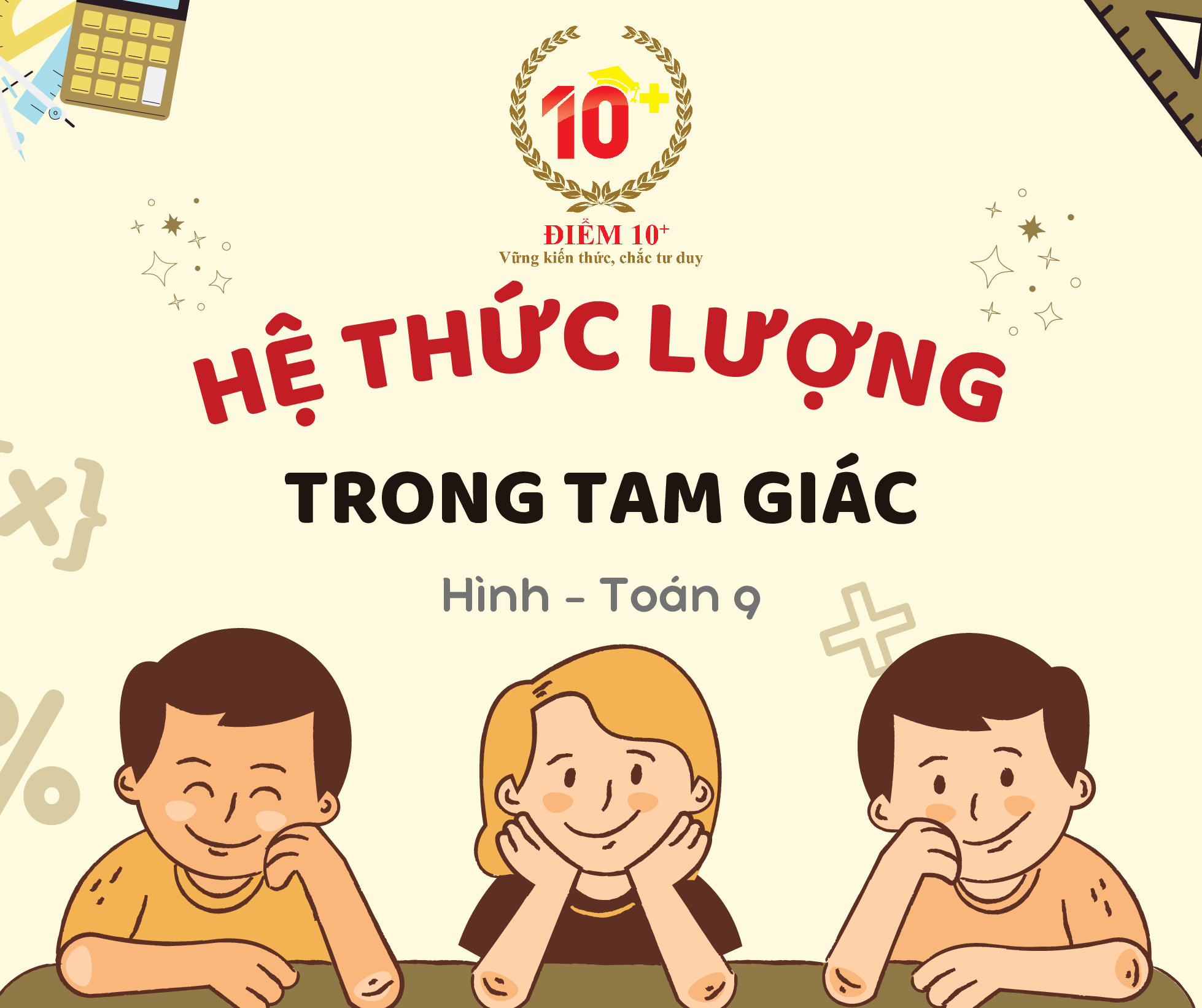 he thuc luong trong tam giac lop 10 nang cao