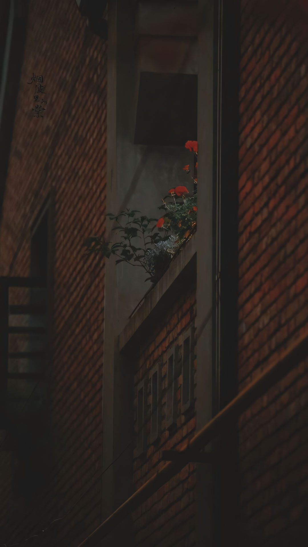 hem nho gach do anh sang nhe len loi 1920px 1080px full hd