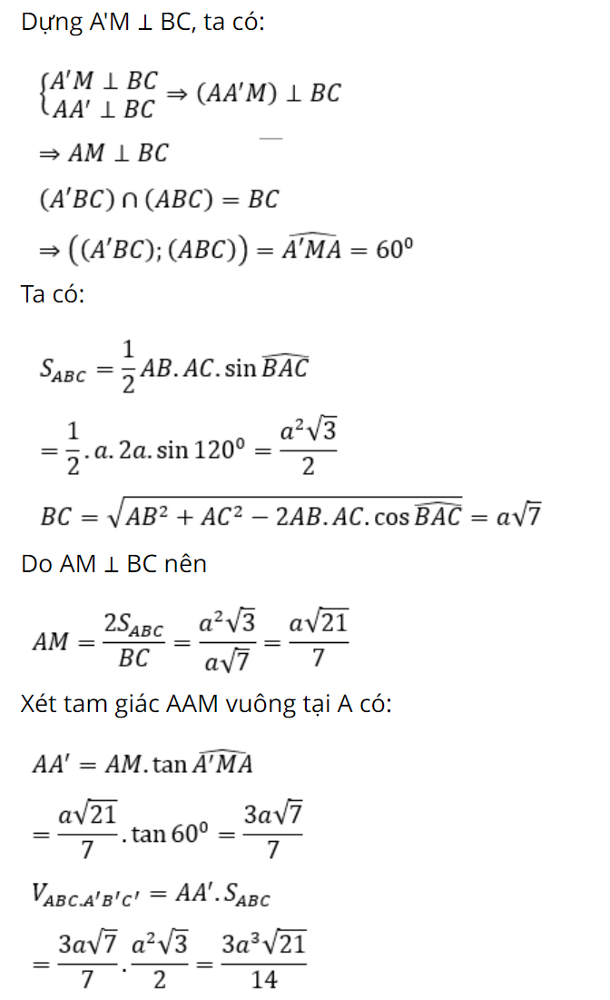Giải bài tập khối đa diện lăng trụ đứng ABC.A’B’C’