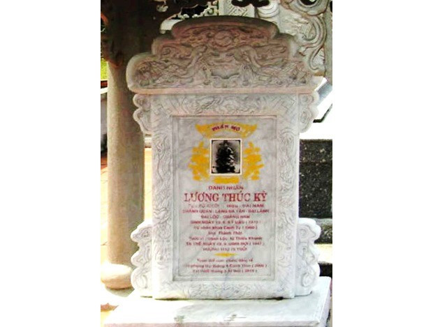 Mộ Lương Thúc Kỳ.