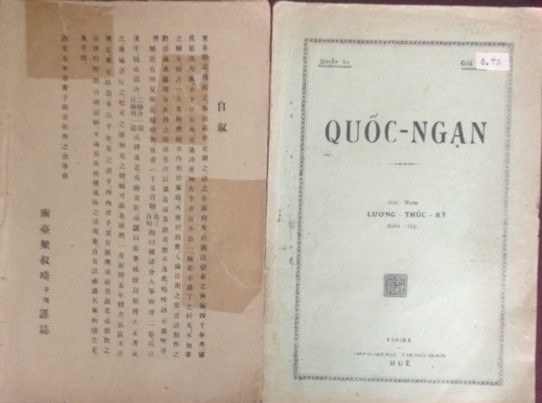 Bìa sách Quốc ngạn.