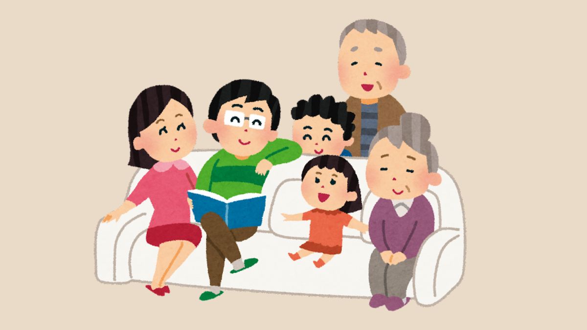 Ca dao tục ngữ về tình cảm gia đình ông bà và con cháu