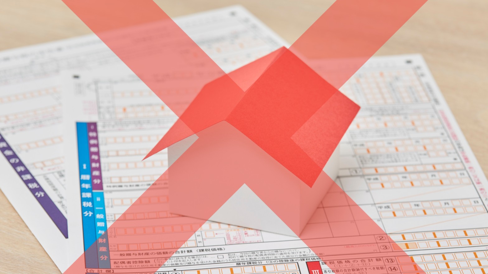 Chủ hộ là gì? Cách đăng ký chủ hộ mới? | Tạp chí 1Long