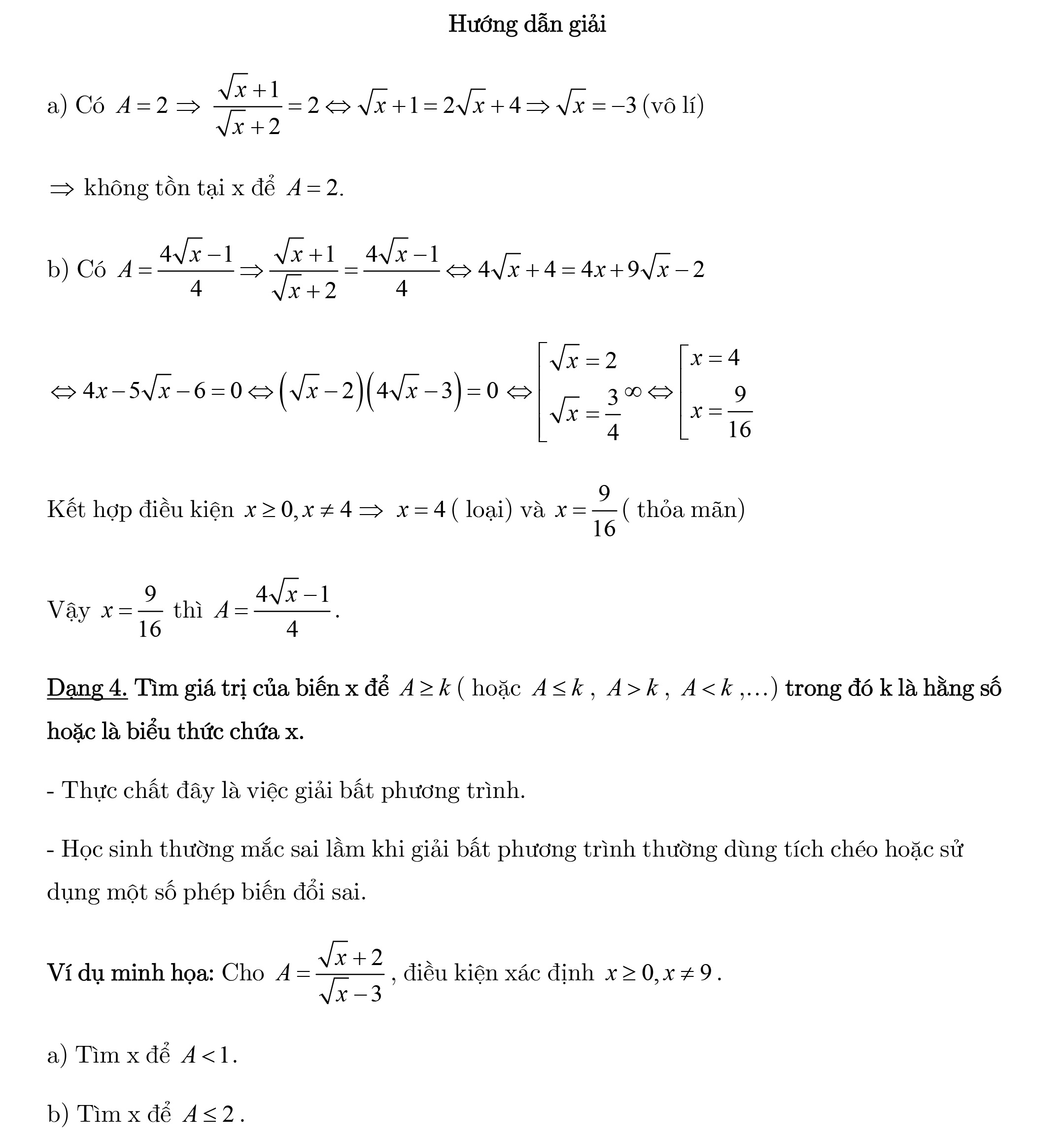 tong hop kien thuc toan thi vao lop 10 3