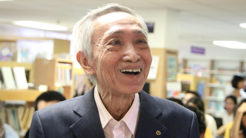 Duong Tuong dich Kieu anh 1