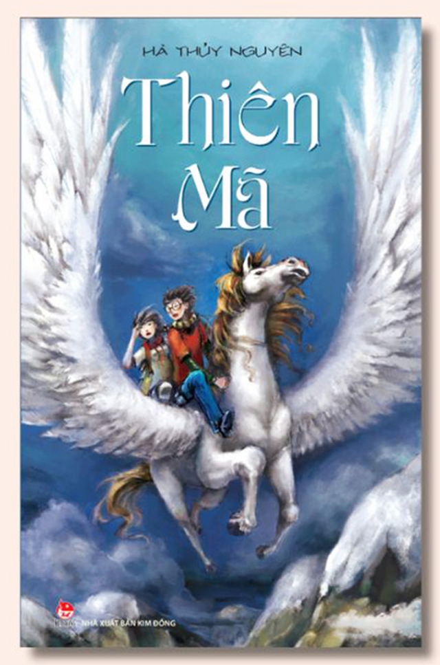 van ban duong vao trung tam vu tru 2