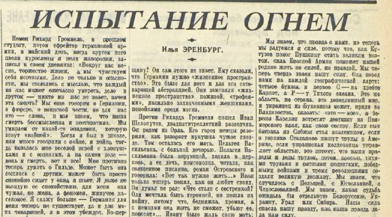 27aug20249268e9db999f4fad84cd444757f787e1jpeg