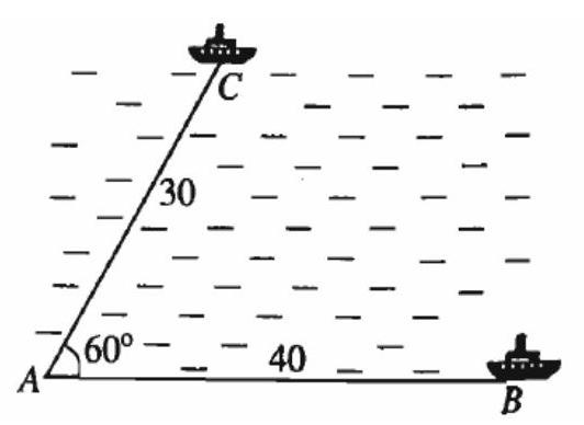 Các Dạng Toán Bài Hệ Thức Lượng Trong Tam Giác Giải Chi Tiết