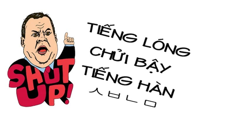 chui-bay-trong-tieng-han