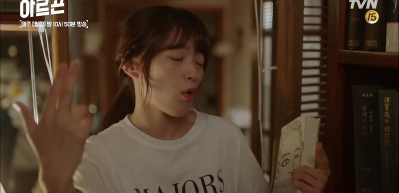 chui-the-trong-tieng-han