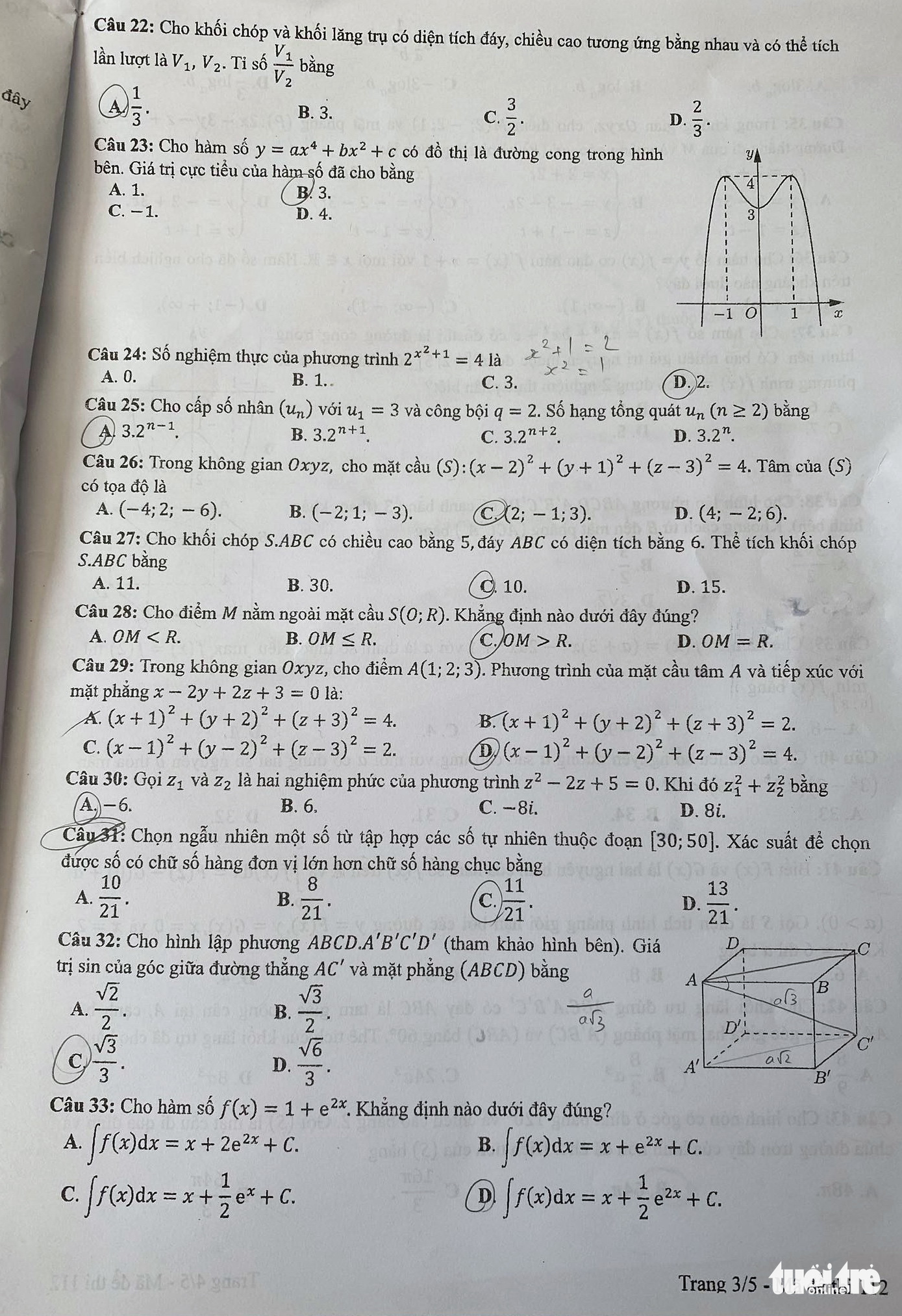 Đề thi toán kỳ thi tốt nghiệp THPT 2022 - Ảnh 5.
