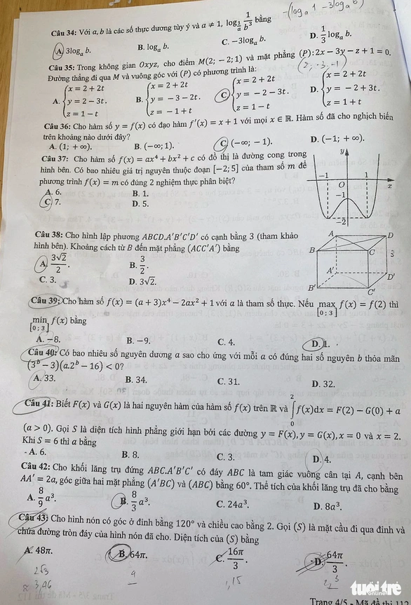 undefined - Ảnh 3.