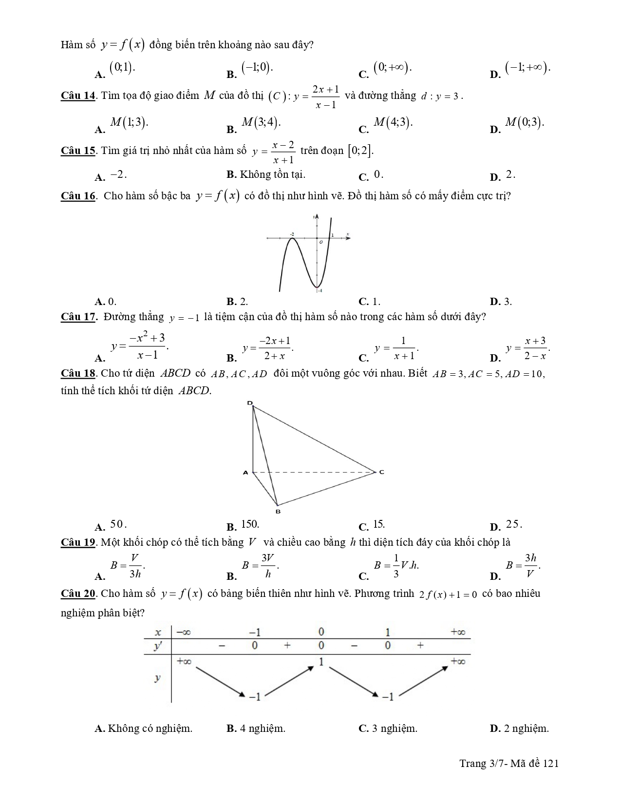 large V_{ABCD}=frac{2sqrt{15}}{3}