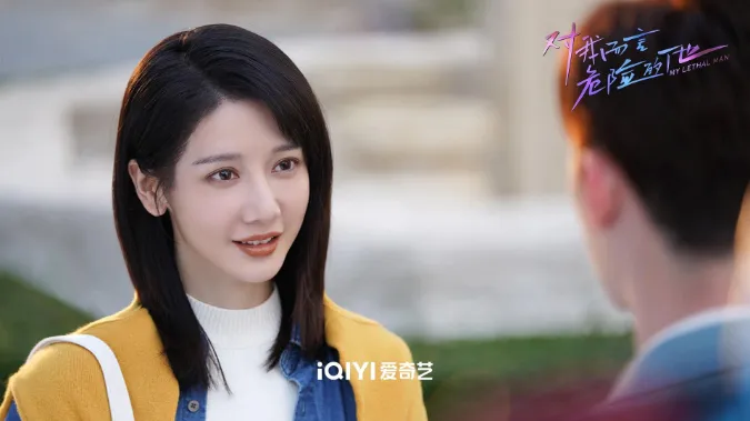 Review phim Đối Với Tôi Anh Ấy Là Người Nguy Hiểm 2