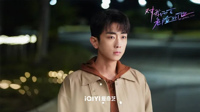 Review phim Đối Với Tôi Anh Ấy Là Người Nguy Hiểm 11