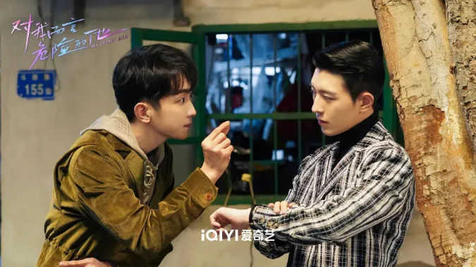 Review phim Đối Với Tôi Anh Ấy Là Người Nguy Hiểm 16