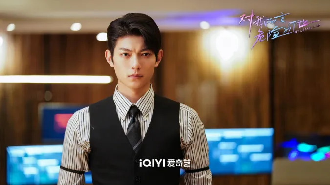 Review phim Đối Với Tôi Anh Ấy Là Người Nguy Hiểm 17