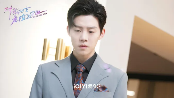 Review phim Đối Với Tôi Anh Ấy Là Người Nguy Hiểm 19