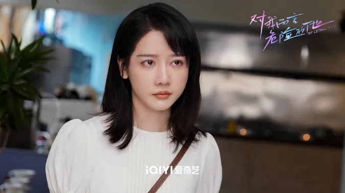 Review phim Đối Với Tôi Anh Ấy Là Người Nguy Hiểm 5