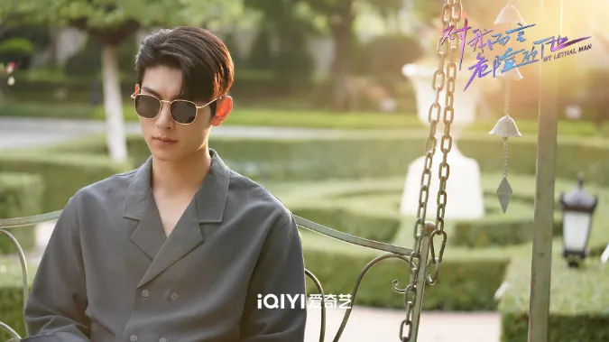 Review phim Đối Với Tôi Anh Ấy Là Người Nguy Hiểm 7