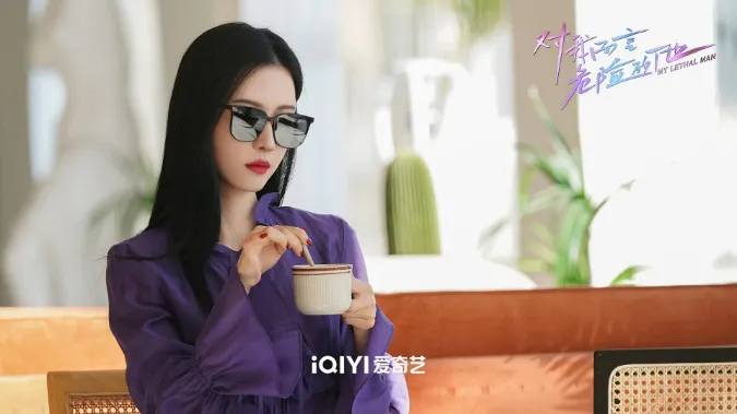 Review phim Đối Với Tôi Anh Ấy Là Người Nguy Hiểm 8