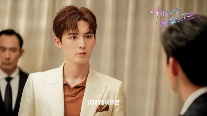 Review phim Đối Với Tôi Anh Ấy Là Người Nguy Hiểm 9