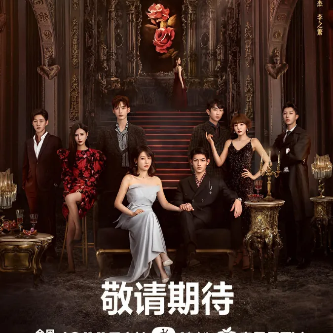 Review phim Đối Với Tôi Anh Ấy Là Người Nguy Hiểm 1