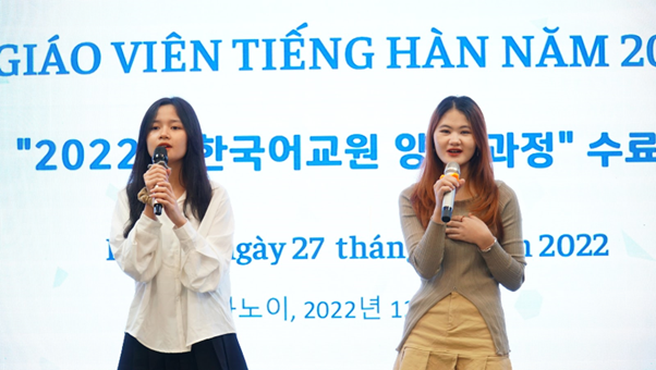 giao vien tieng han 3