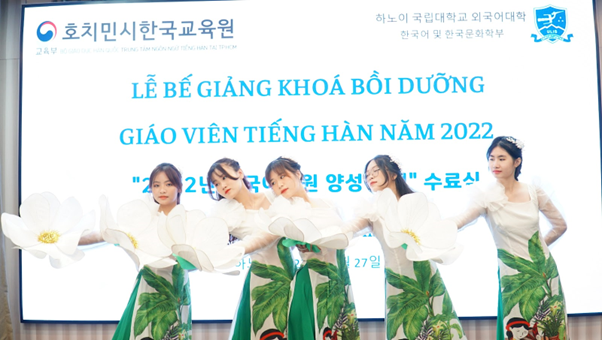 giao vien tieng han 4