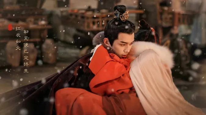 Tinh Hán Xán Lạn: Ngô Lỗi - Triệu Lộ Tư ‘ngọt đến rụng rời’ 1