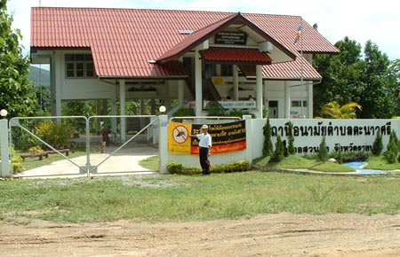 Không có muỗi vằn, không có loăng quăng, không còn sốt xuất huyết