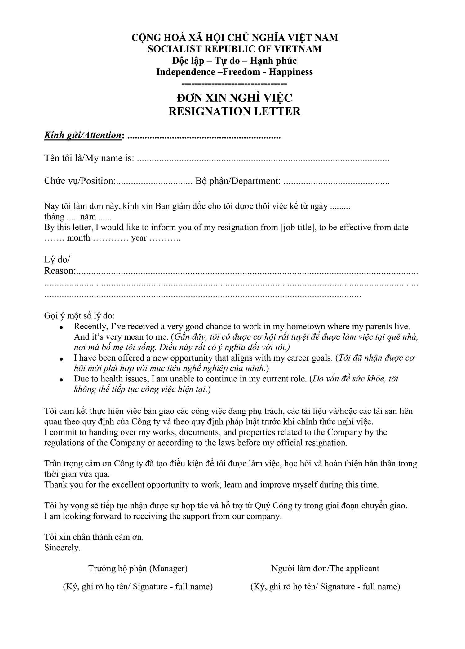 mau don xin nghi viec tieng anh