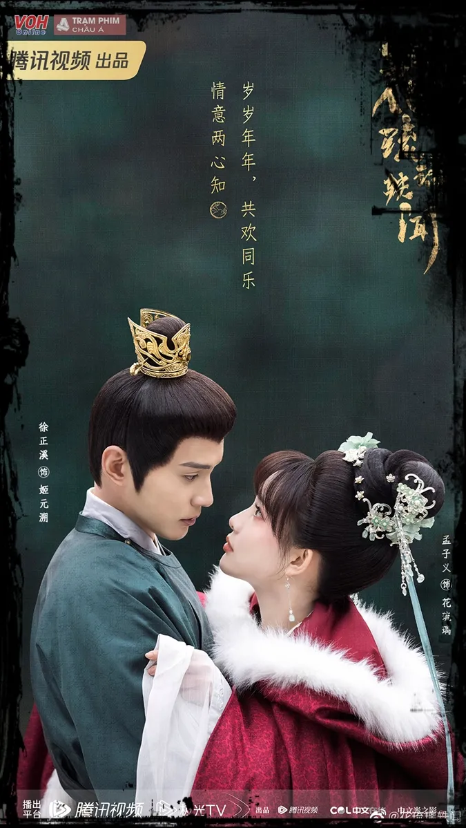 Dàn diễn viên và nội dung chính của Chuyện Kể Hoa Lưu Ly (Tạo Tác Thời Quang) 27