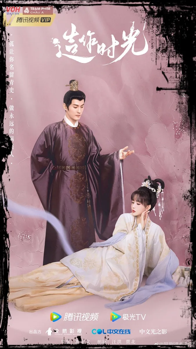 Dàn diễn viên và nội dung chính của Chuyện Kể Hoa Lưu Ly (Tạo Tác Thời Quang) 28