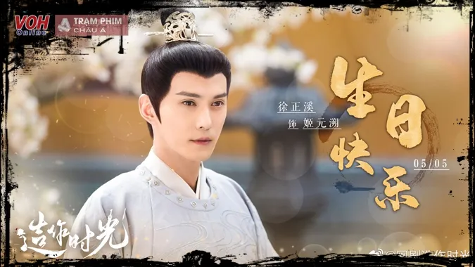 Dàn diễn viên và nội dung chính của Chuyện Kể Hoa Lưu Ly (Tạo Tác Thời Quang) có gì mà hút thế? 4