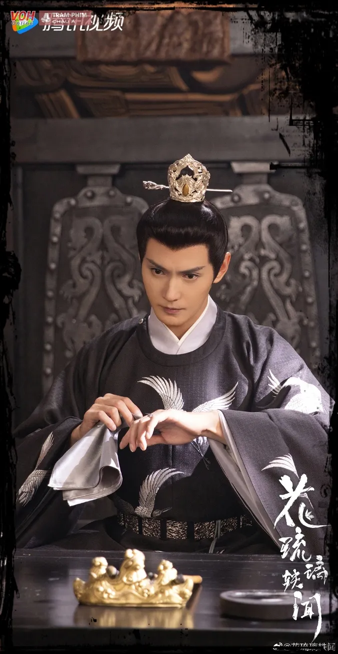 Dàn diễn viên và nội dung chính của Chuyện Kể Hoa Lưu Ly (Tạo Tác Thời Quang) có gì mà hút thế? 5