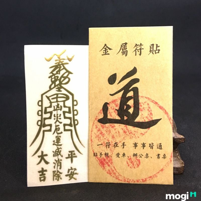 linh phù là gì