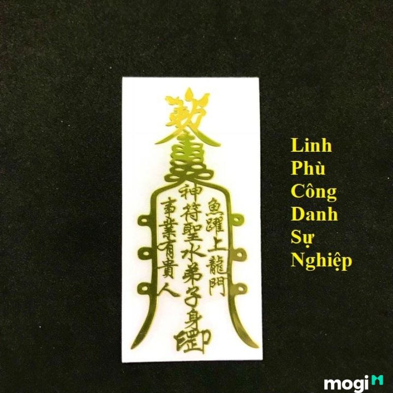 Linh phù công danh