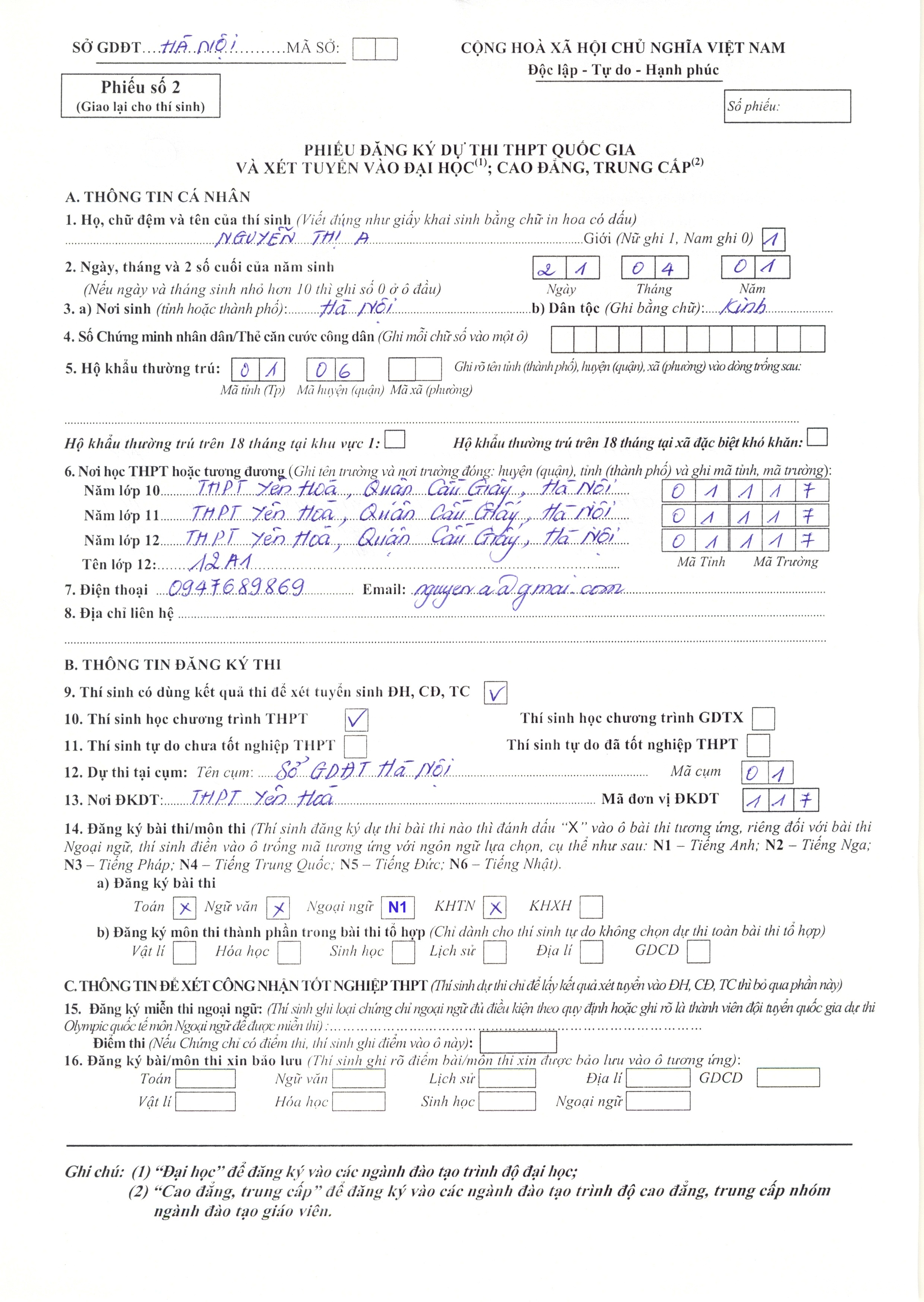 the du thi thpt quoc gia