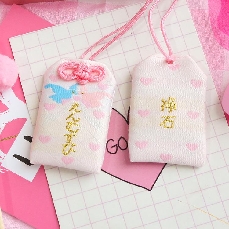 JAPANESE OMAMORI FOR Child Children Kids Fortune Lucky Charm ...
