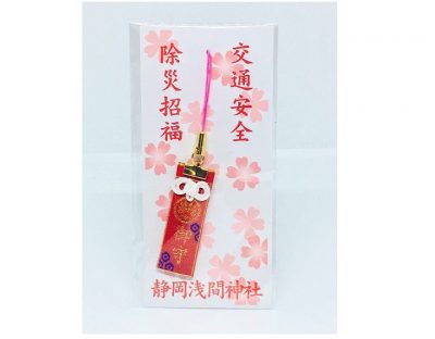 Bùa Omamori an toàn giao thông mua tại đền ở thành phố Shizuoka