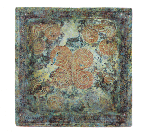 Bảo tàng Lịch sử Quốc gia